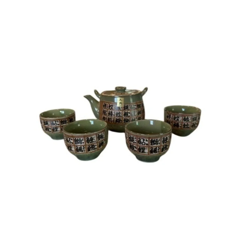 Kafuh Japan Celadon Ceramic Tea Set Teapot 4 Cups Kanji Pattern w/ Original Box